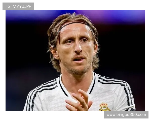 法媒称莫德里奇或离皇马家庭因素令其倾向赴美踢球