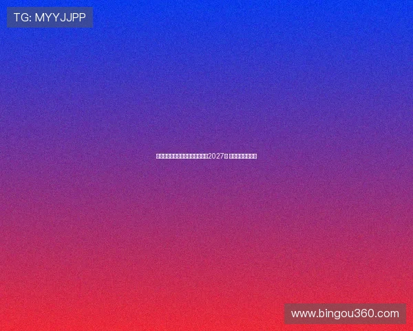 罗马诺爆料弗里克将与巴萨续约至2027年 合同细节即将公布