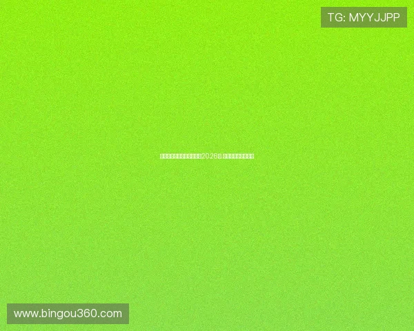 马竞官方宣布与科克续约至2026年 续约合约延长至三年