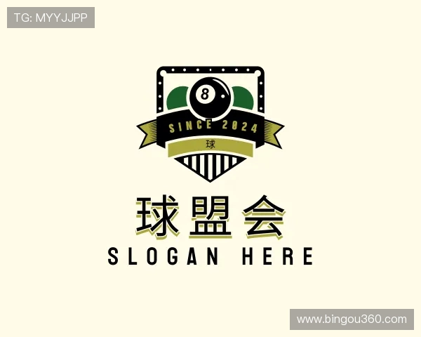 解读qmh球盟会·(中国)球盟会