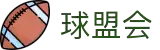 QM球盟会·(中国)-官方网站